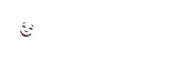 Carl's Jr.